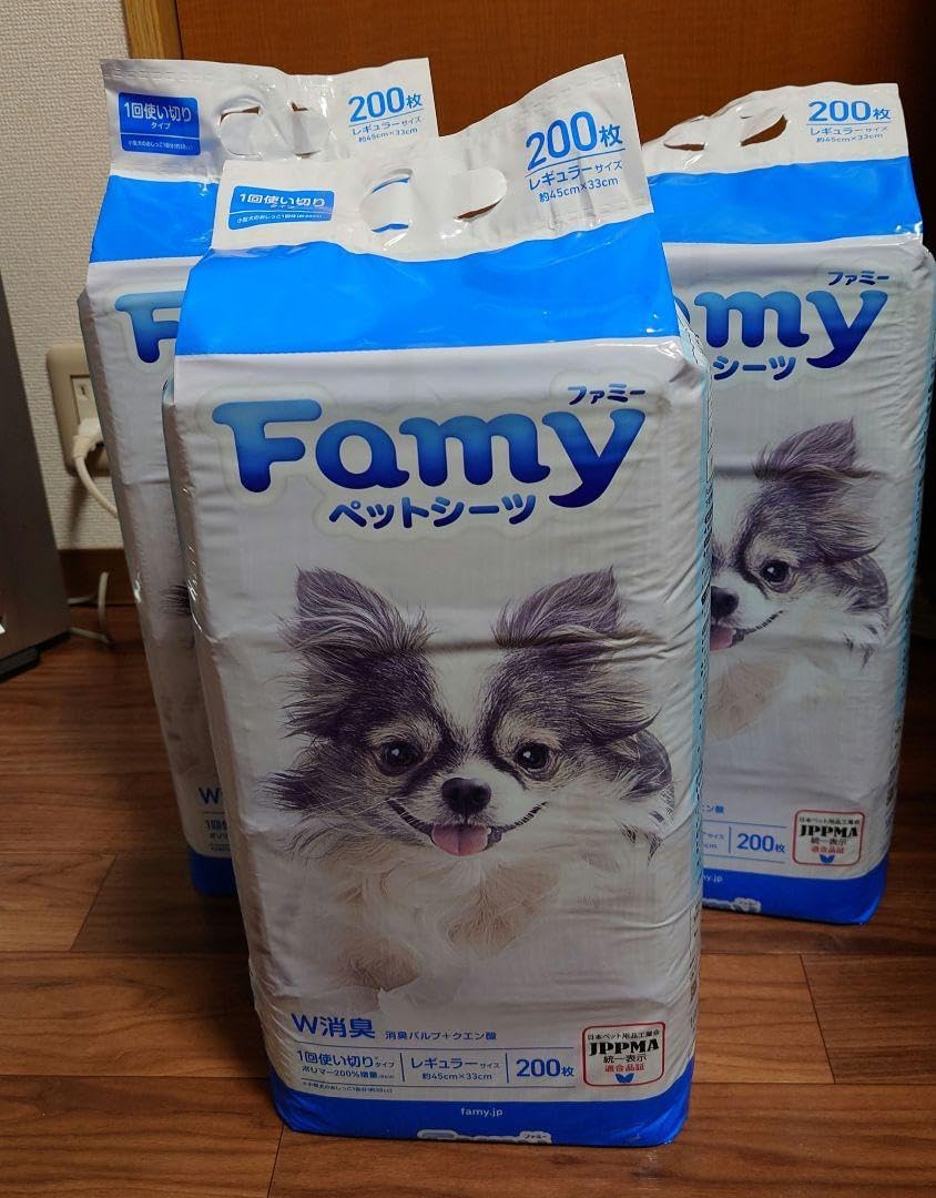 ぴかぴか　美品！翌日出荷！赤ちゃん向け　まとめ売り　44点セット ぴかぴか様専用 美品！翌日出荷！赤ちゃん向け まとめ売り 44点セット